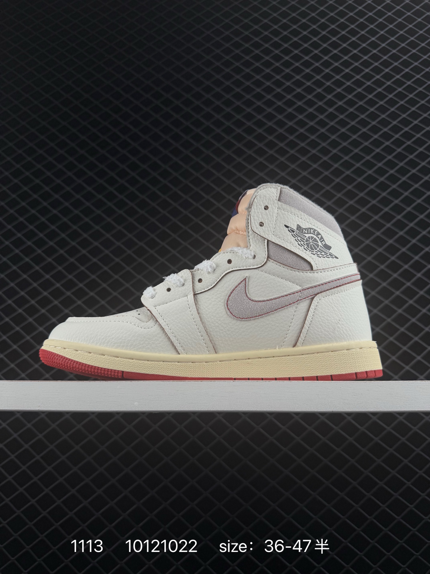 Air Jordan 1 Retro High OG